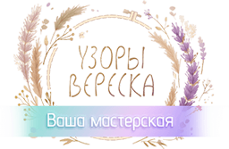 Логотип